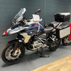 BMW GS-1250 Trophy moto de ocasión Belmoto Murcia